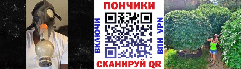 Купить закладку Конопля  COCAIN  Гашиш  Меф мяу мяу  Кунгур