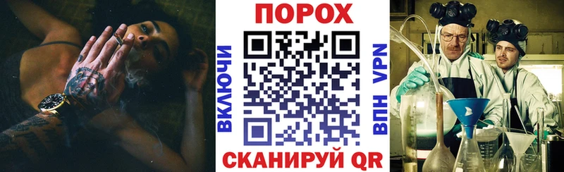 Купить закладки Кунгур АМФЕТАМИН 97%
