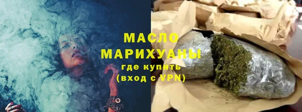 а пвп мука Киреевск