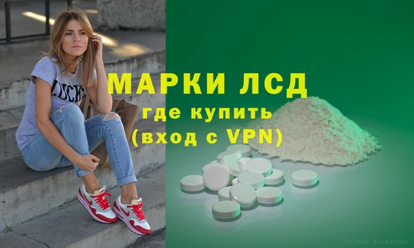 а пвп мука Киреевск