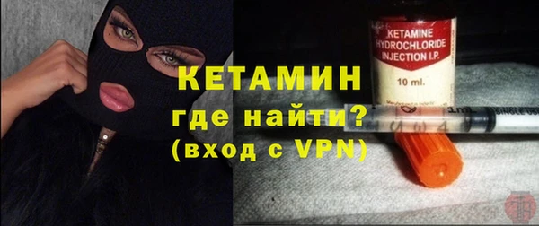 дистиллят марихуана Киренск