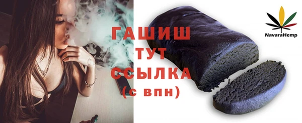 дистиллят марихуана Киренск
