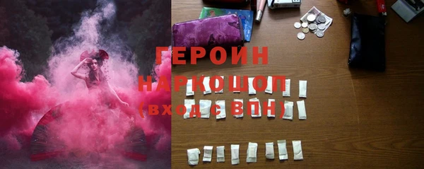 а пвп мука Киреевск