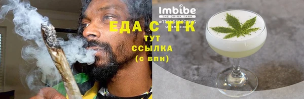 дистиллят марихуана Киренск