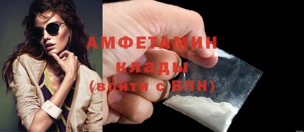 дистиллят марихуана Киренск