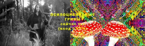 дистиллят марихуана Киренск