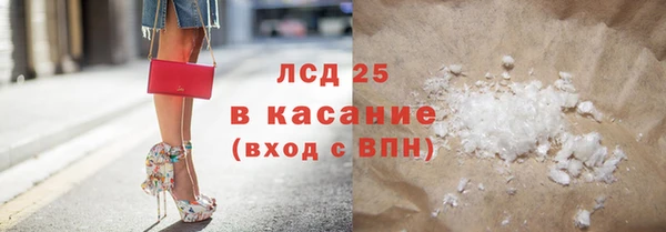ешки Кинешма