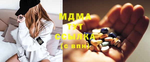 дистиллят марихуана Киренск