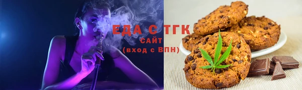 дистиллят марихуана Киренск
