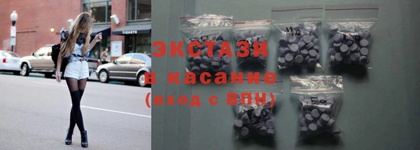 а пвп мука Киреевск
