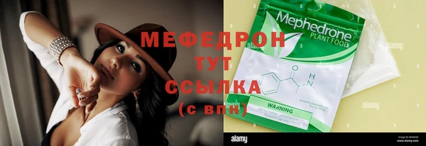 дистиллят марихуана Киренск