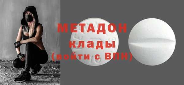а пвп мука Киреевск