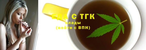 а пвп мука Киреевск