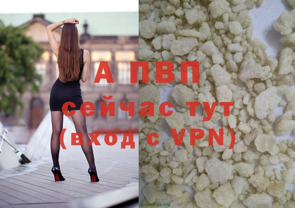 дистиллят марихуана Киренск
