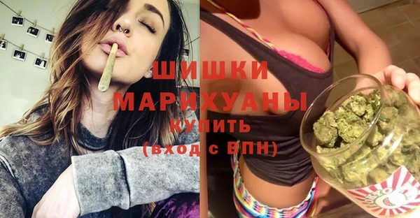 дистиллят марихуана Киренск