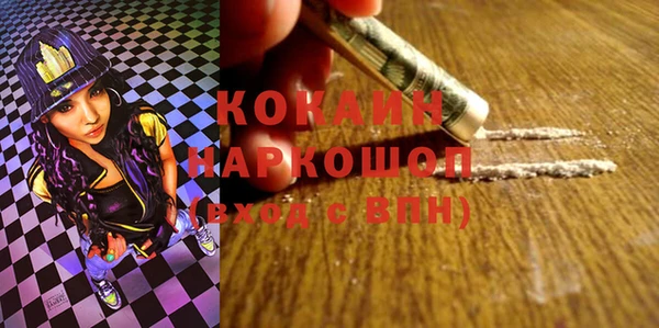 дистиллят марихуана Киренск