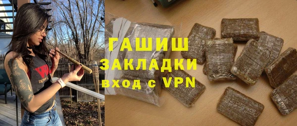 ешки Кинешма