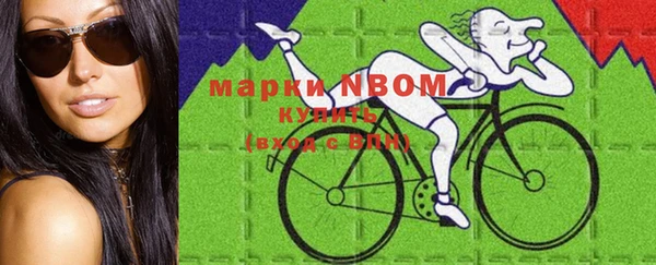 дистиллят марихуана Киренск