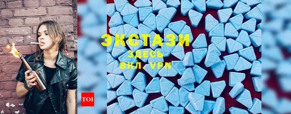 а пвп мука Киреевск