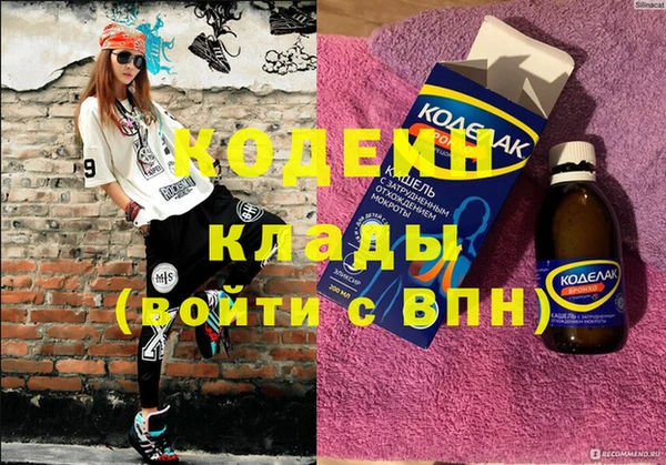 ешки Кинешма