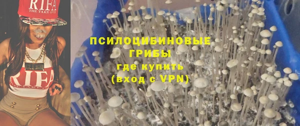 дистиллят марихуана Киренск