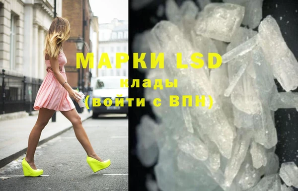 ешки Кинешма