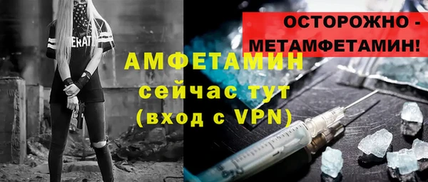 а пвп мука Киреевск
