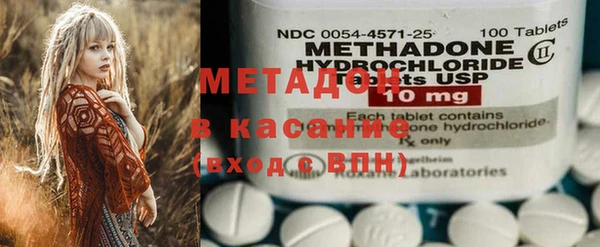 дистиллят марихуана Киренск