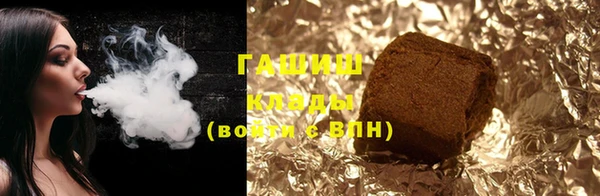 ешки Кинешма