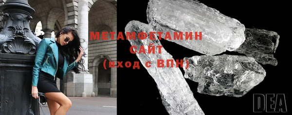 а пвп мука Киреевск