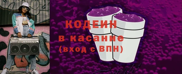 а пвп мука Киреевск