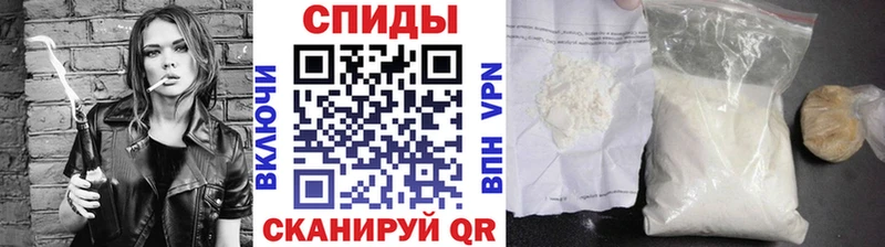 Первитин Декстрометамфетамин 99.9%  Купить  Кунгур 